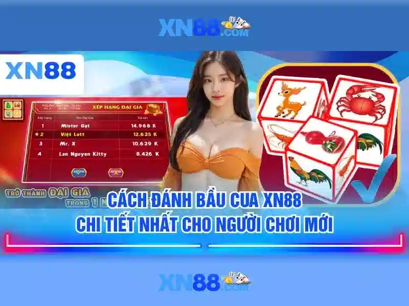 Giao Diện XN88